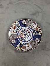 Vintage Miyako Imari Ware Japan Gold Trim Porcelain 6” Plate Floral