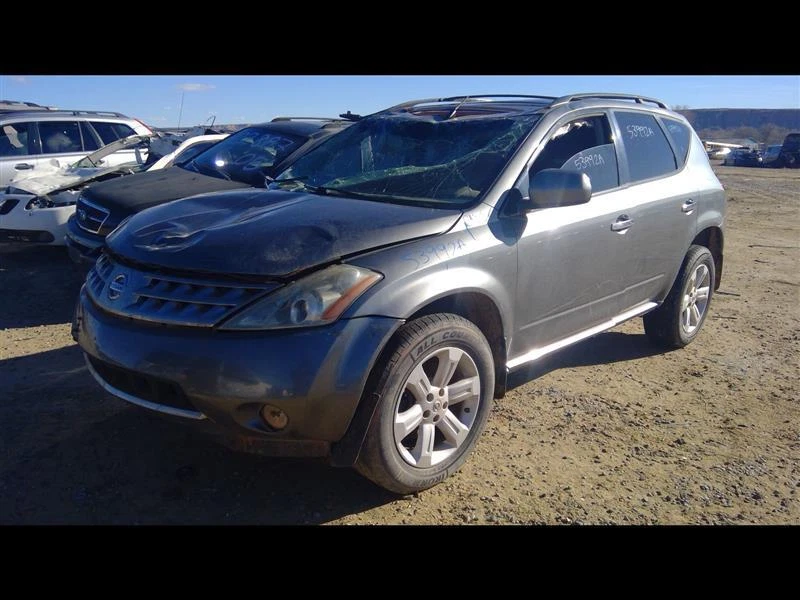 Manija de puerta exterior delantera derecha usada se adapta a: Nissan Murano 2006 puerta de montaje para Foto 1 de 4