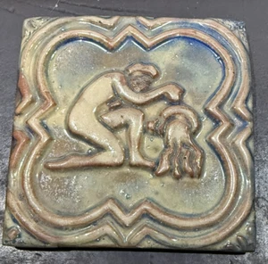 Vintage 1976 Henry Mercer Moravian Pottery tile - beautiful - Picture 1 of 2