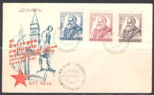 1951 Trieste B - Festival Cultura Italiana n. 41/43, FDC, Untraveled - Picture 1 of 1