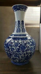 Chinese Blue and White Porcelain Decorated Vase - Picture 1 of 9