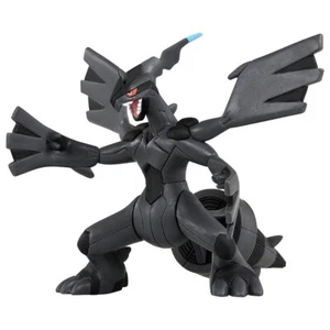 Pokemon Moncolle: Zekrom Figur - JAPAN IMPORT - US VERKÄUFER - Bild 1 von 6