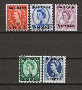 BAHRAIN 1956/59 SG 97/101 USED - Picture 1 of 1