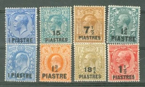 UK GB Overprint For use in Turkey 8 diff MH OG stamp Lot#a7253tur - Picture 1 of 1