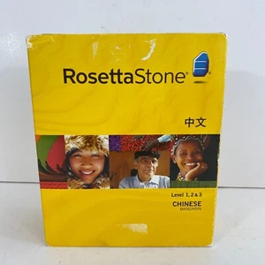 Rosetta Stone Chinese Mandarin Levels 1-3 CD-ROM Personal Edition - Picture 1 of 6