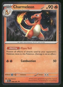 Charmeleon - (Cosmos Holo) Uncommon Miscellaneous Cards & Products 008/091 NM - Picture 1 of 2