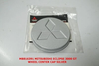 MB816391 Wheel Center Cap For Mitsubishi - Image 1 of 4