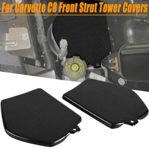 Carbon Fiber Front Strut Shock Tower Covers For Corvette C8 20-23 w/o Mag Ride - Picture 1 of 10