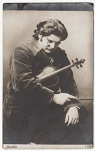1912 Belgian Violinist and Composer Eugène Ysaÿe with Violin Photo RUSSIAN Ed. - Picture 1 of 2