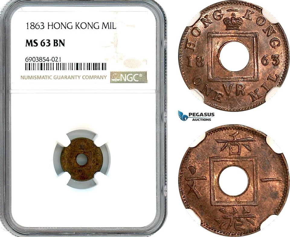 AK249, Hong Kong, Victoria, 1 Mil 1863, NGC MS63BN - Image 1 of 1