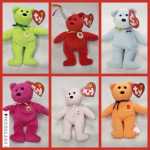 Teeny Beanie Babies McDonald's Happy Meal 25th Anniversary 2004 Lot of 6 - Picture 1 of 19