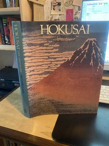 Lane: Hokusai: Life & Work 1989 Very Good Condition Japanese Art Ukiyo-e 1st HB - Picture 1 of 1