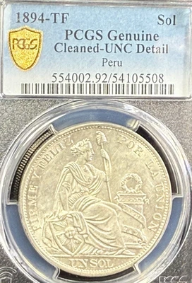1894 - TF PERU SILVER UN SOL PCGS GENUINE UNCIRCULATED DETAIL NO RESERVE - Image 1 of 4