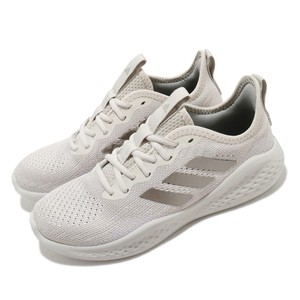 Las mejores ofertas en Zapatillas para Correr Adidas Beige running y para  De mujer | eBay