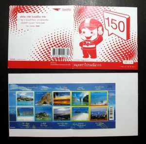 Thailand Booklet Stamp Definitive 15 Baht Seaside - Picture 1 of 2