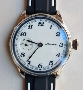 "BLACK & WHITE" - MOLNIJA 3602/Molnija Conversion from SSSRs 1970's Pocket Watch - Picture 1 of 16