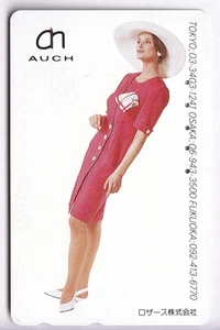 SEXY CHARME PIN-UP ART TELECARTE / PHONECARD .. JAPON 50Y TAMURA NTT ROUSSE - Imagen 1 de 1
