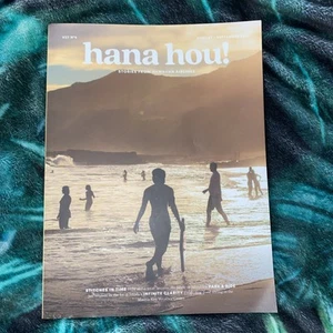 HAWAIIAN AIRLINES IN-FLIGHT "HANA HOU!" Aug-Sep 2024 - Picture 1 of 4