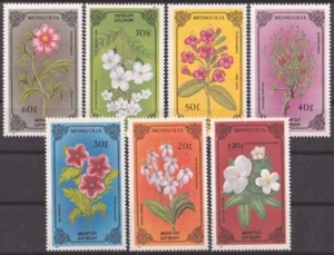 F-EX46881 MONGOLIA MNH 1986 FLOWER FLORES. - Picture 1 of 1