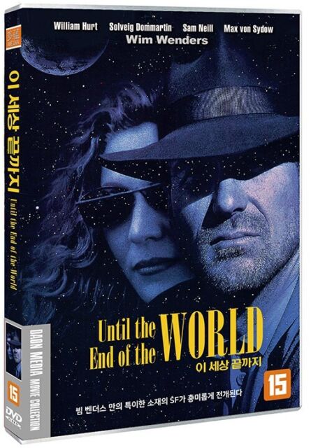 Until the End of the World (1991)