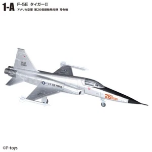 1/144 Jet Fighter : Northrop F-5E Tiger II [USAF & Malaysia] #1A : FTOYS - Picture 1 of 4