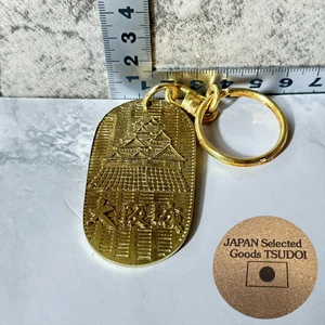 Osaka Castle Japanese Vintage Gold Koban Coin Style Keychain 2.16"/5.5cm 000747 - Picture 1 of 19