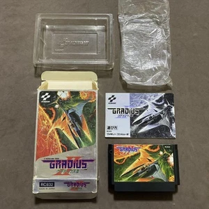 Famicom Nintendo FC NES NTSC-J Gradius II Box and Manual Included - Picture 1 of 10
