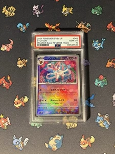 Pokémon Karten Sylveon 068/187 Master Ball Terastal Festival - PSA 10 GEM MINT - Bild 1 von 3