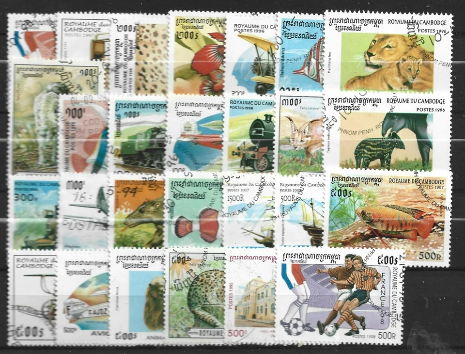CAMBODIA, 27 VARIOUS,  USED — 第 1/1 张图片