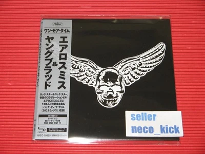 11B AEROSMITH & YUNGBLUD ONE MORE TIME  5 TRACKS EP JAPAN SHM CD Foto 1 de 3