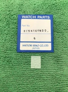 Genuine Seiko Watch Crystal RE5N16GN00 G, NOS - Picture 1 of 3