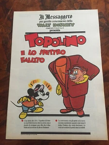 Topolino e lo spettro fallito Il Messaggero luglio 1990 - Picture 1 of 1