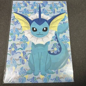 Pokemon Center Japan Clear File Eevee Eievui Collection Vaporeon 2012 - Picture 1 of 2