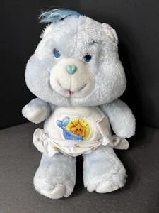 13" PLUSH VINTAGE 1980s BLUE BABY TUGS NAPPY STAR 11" CARE BEAR COLLECTIBLE TOY - Picture 1 of 5