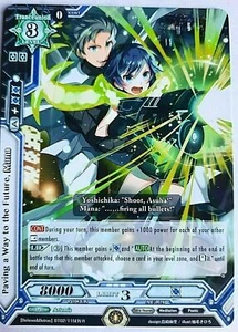 (105)paving a way to the future Mana LUCK & LOGIC RARE  - Picture 1 of 1