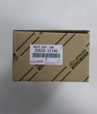 TOYOTA Genuine Corolla EGR Valve Assembly 25620-37140 - Image 1 of 3