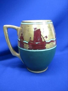 WONDERFUL ROSENTHAL HAND-PAINTED SHIPS MUG ARTIST SIGNED C.E. WEIL 05 - Picture 1 of 5