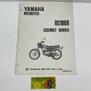 YAMAHA RS100B MOTORCYCLE ASSEMBLY MANUAL - Imagen 1 de 4
