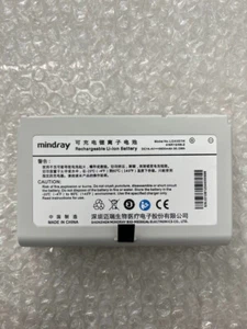 Neu Original LI24I001H für Mindray SV60 SV70 Ventilator Akku - Bild 1 von 1