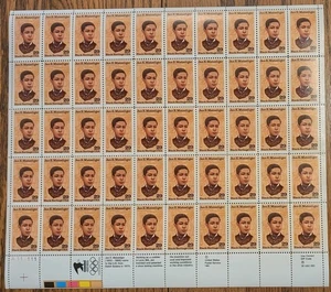 Jan Matzeliger, Inventor SC 2567, MNH,1991  FV $14.50, CV $42.50.  (Lot 184) - Picture 1 of 2