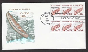 #2454 05c Red  Canoe 1800s Artmaster FDC  coil (3+3) - Picture 1 of 2