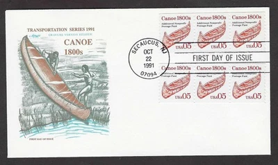 #2454 05c Red  Canoe 1800s Artmaster FDC  coil (3+3) - Image 1 of 2
