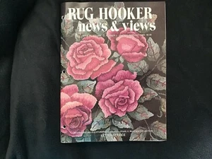 Rug Hooking Magazine January / February 1984 VOL V12, No. 2 - Picture 1 of 6