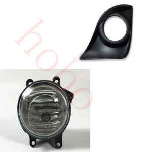 2X Left Side Bumper Fog light Cover bulb Trim For Lexus IS200 IS250 IS300 10-13 - Bild 1 von 2