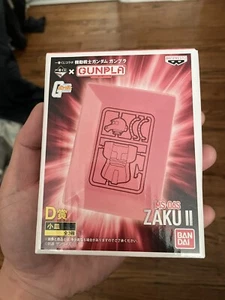Gundam Kuji Teller Zaku  - Bild 1 von 4