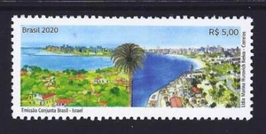 BRAZIL ISRAEL JOINT ISSUE BRAZIL STAMP 2020 JAFFA TEL AVIV OLINDA RECIFE MNH - Bild 1 von 1