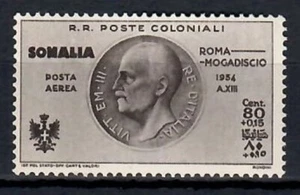 SOMALIA 1934 Posta Aerea Volo Roma-Mogadiscio 80 c. + 15 c. nuovo ** - Foto 1 di 1
