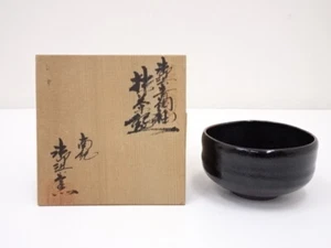 4344595: JAPANESE TEA CEREMONY / TEA BOWL CHAWAN / BLUE BRONZE GLAZE - Picture 1 of 1
