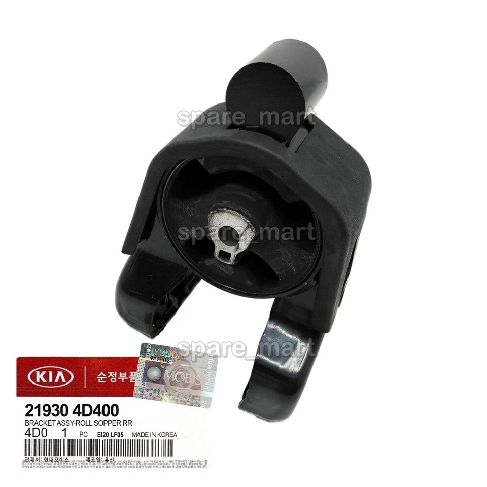 GENUINE 219304D400 Roll Stopper Bracket Assembly for Hyundai & Kia - Изображение 1 из 1