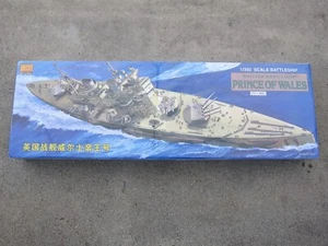 Mini Hobby Models 1/350 Prince of Wales Battleship Plastic Boats - Picture 1 of 8